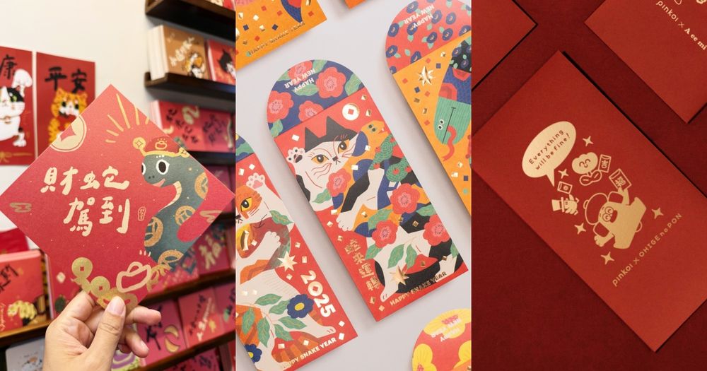 2025新年春聯、紅包推薦！「胡子碰碰紅包袋、諧音梗蛇年插畫春聯」為家裡增添軟萌喜氣氛圍！-11