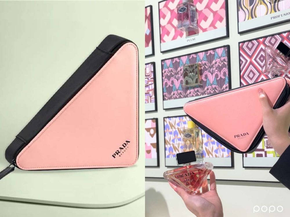 ENHYPEN禎元、善禹來台！PRADA Beauty旗艦快閃店台北盛大開幕、6大必逛亮點一次看！-9