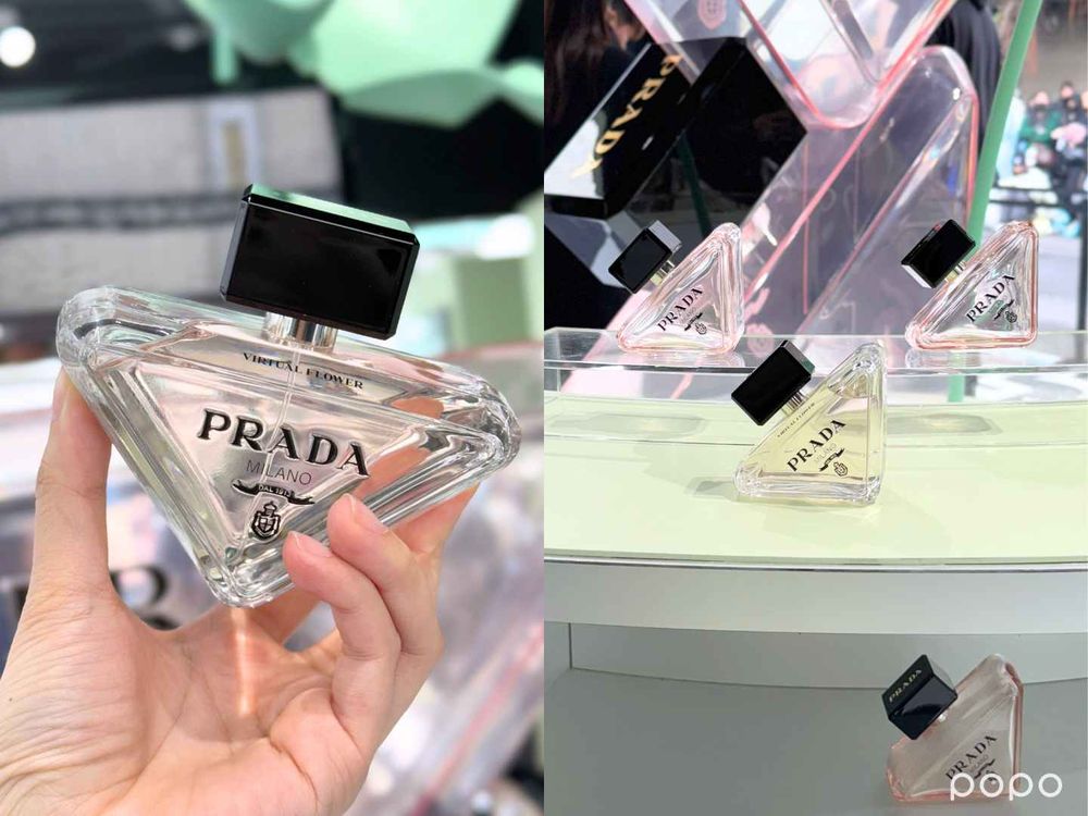 ENHYPEN禎元、善禹來台！PRADA Beauty旗艦快閃店台北盛大開幕、6大必逛亮點一次看！-17
