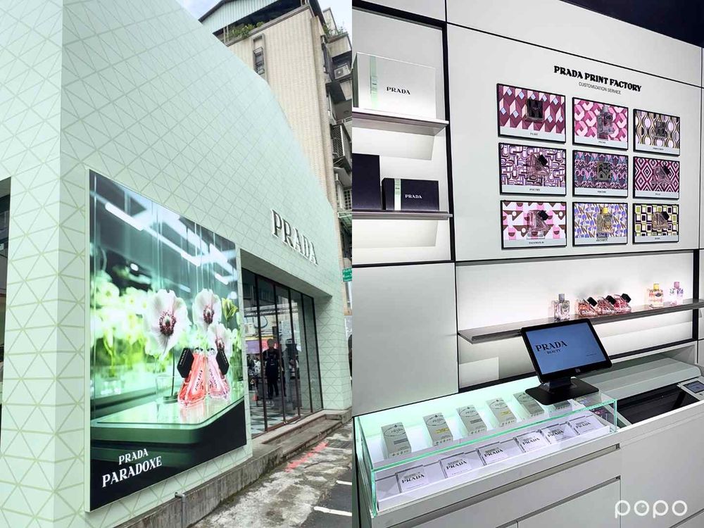 ENHYPEN禎元、善禹來台！PRADA Beauty旗艦快閃店台北盛大開幕、6大必逛亮點一次看！-19
