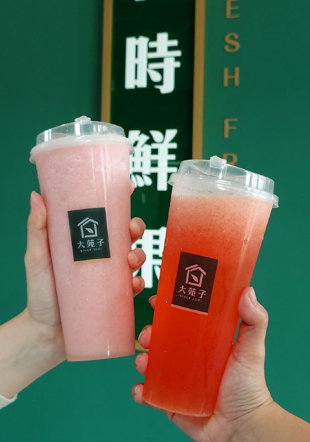 2025草莓季必吃甜點推薦！星巴克草莓戚風、草莓大福刨冰、草莓霜淇淋⋯草莓控手刀開吃！-19