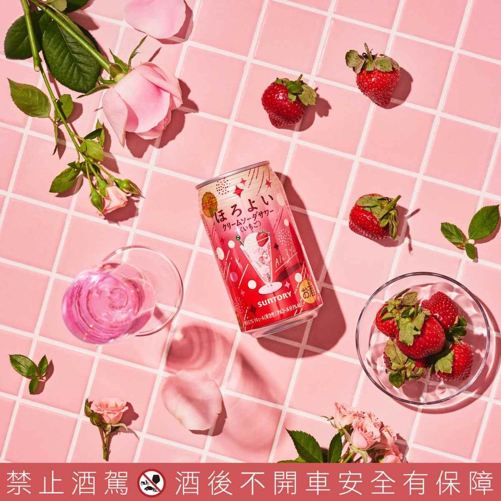 2025草莓季必吃甜點推薦！星巴克草莓戚風、草莓大福刨冰、草莓霜淇淋⋯草莓控手刀開吃！-20