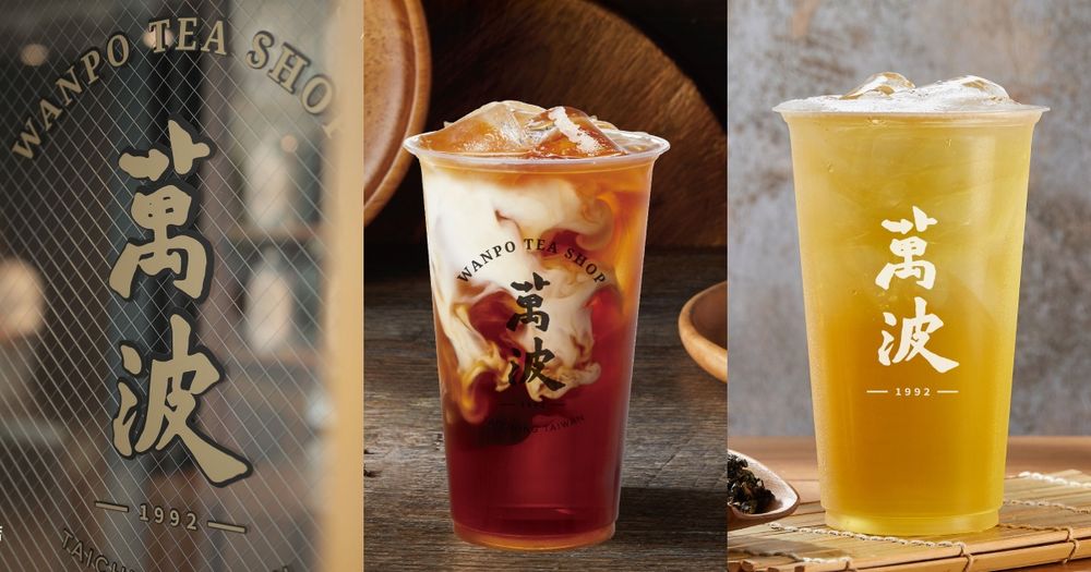 萬波年度熱賣必喝TOP6出爐！「麥仔那堤」濃郁麥香超適合冬天、第一名竟然不是紅蘋島嶼？-1