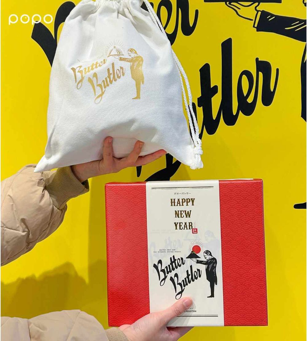 東京超夯伴手禮Butter Butler來台灣了！狂賣萬顆「奶油費南雪」價格搶先看、新年禮盒同步開賣！-7