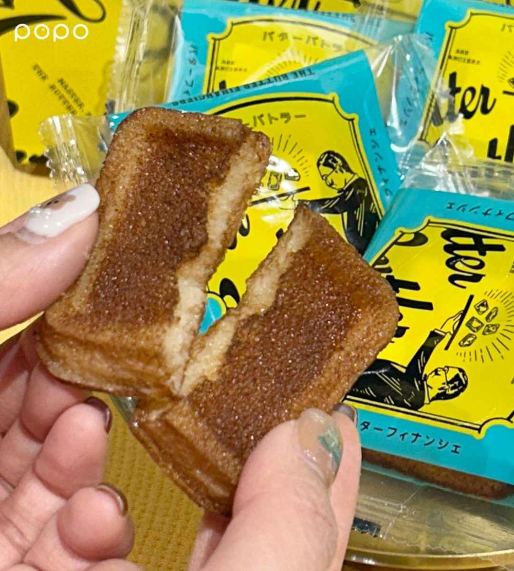 東京超夯伴手禮Butter Butler來台灣了！狂賣萬顆「奶油費南雪」價格搶先看、新年禮盒同步開賣！-6