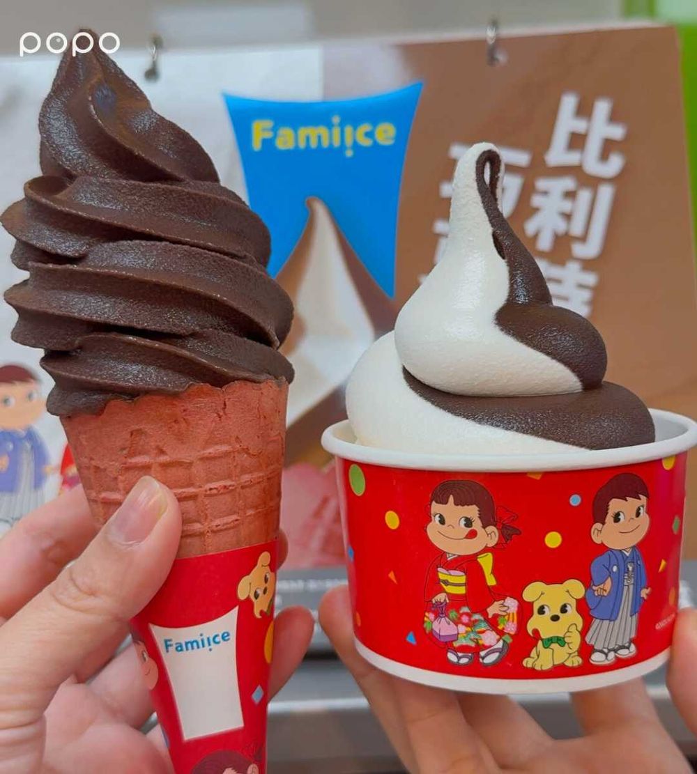 一支不到38元！全家1月霜淇淋「不二家聯名煉乳+巧克力」爆療癒、還有限定草莓牛奶口味要吃！-8