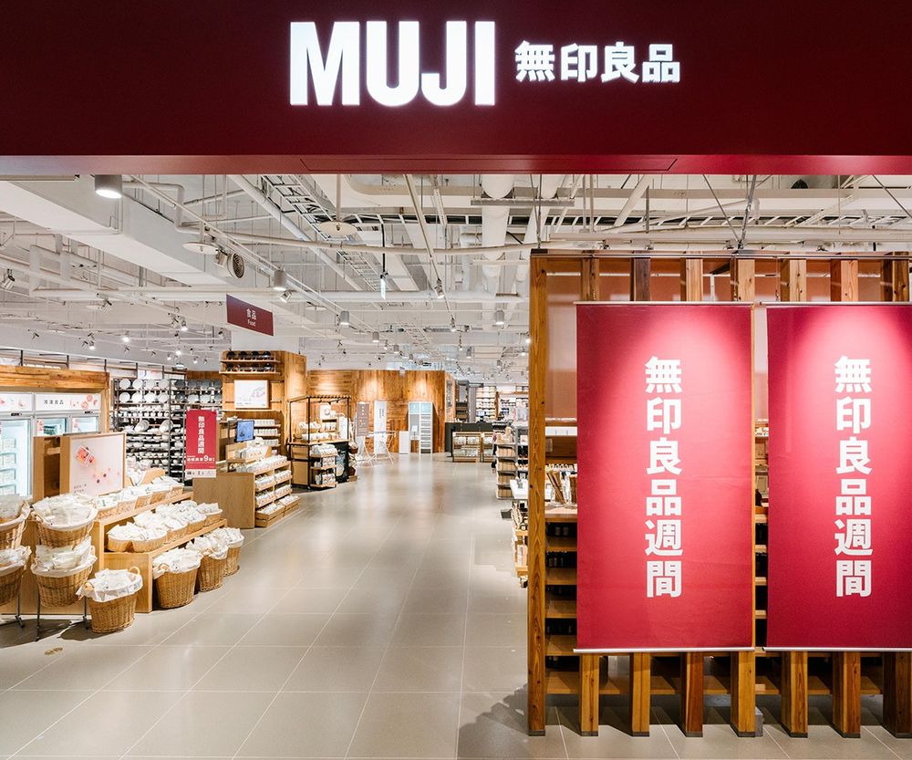無印良品3大年度神品公開！日妞狂囤貨「發熱衣」只要三百多、這件還一度賣到斷碼？！-8