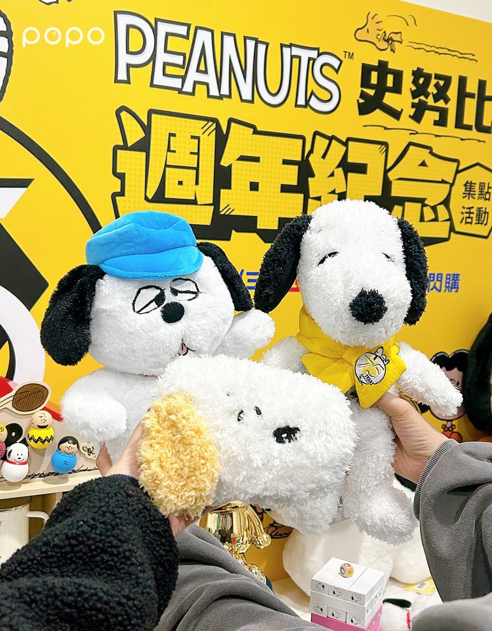 7-11開賣史努比75週年系列小物！爆萌史努比玩偶、大頭貝兒環保袋、史努比俄羅斯娃娃全都想買！-15