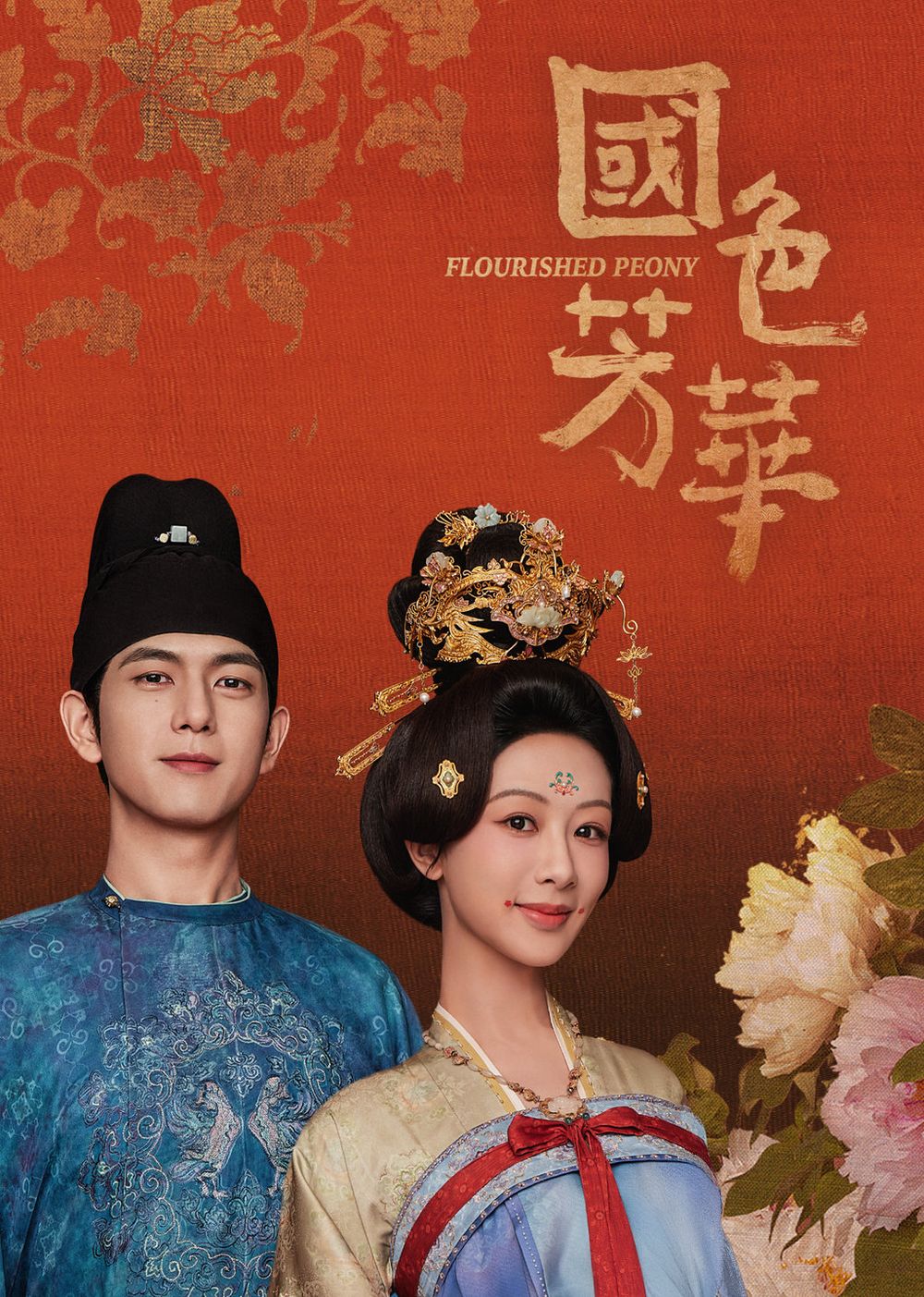 兩大收視女王對打！白鹿《白月梵星》楊紫《國色芳華》同天開播，90花陸劇女神新劇PK引熱議！-9