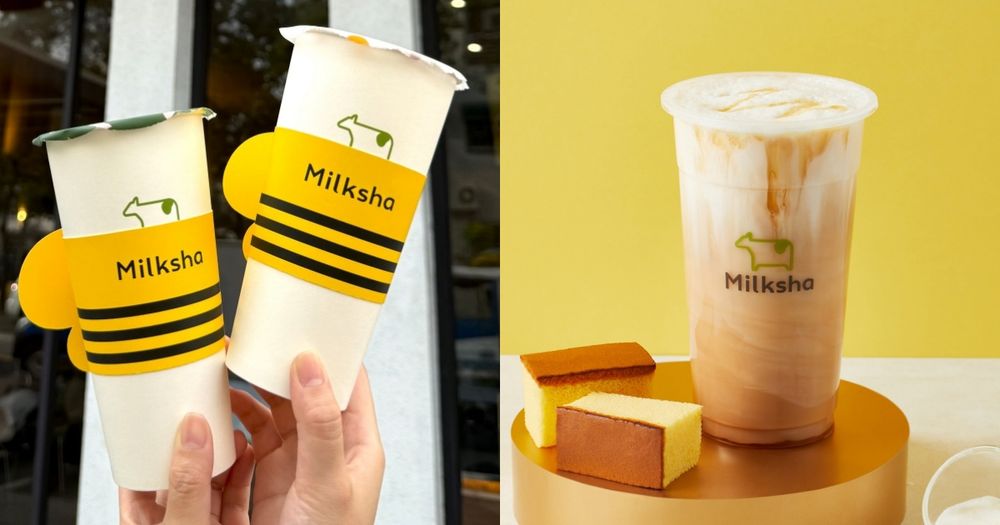 2025迷客夏必喝推薦！全新「就是蜂蜜拿鐵、蜂蜜黑糖粉粿」療癒登場、買還送超萌蜜蜂杯套！-8