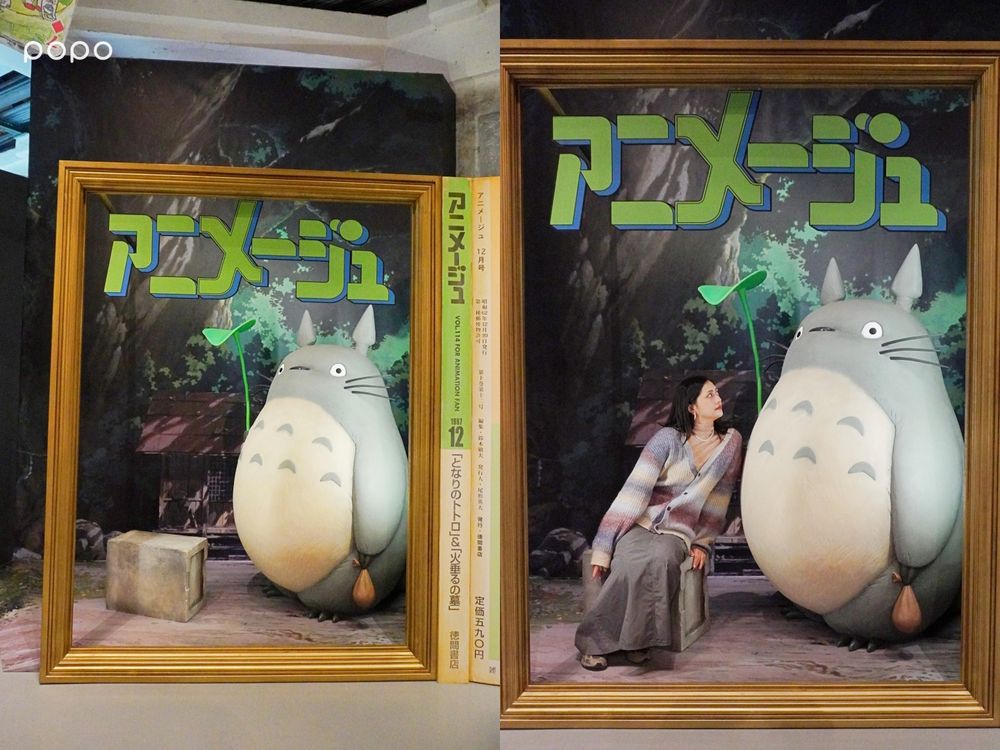 2025新年必逛「Animage雜誌和吉卜力展」來了！巨型龍貓公車、爆美海報框6大亮點一次看！-17