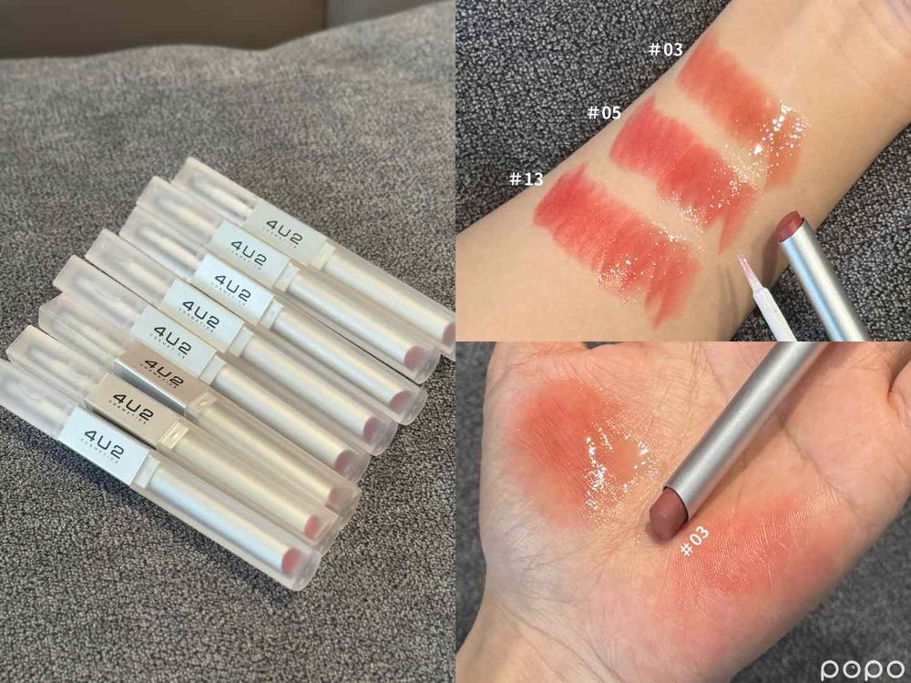 年度最美開架唇彩總回顧！媚比琳、FreshO2、2aN...，「奶油唇釉」一抹仙氣破表～-5