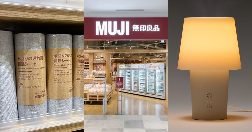 2025日本旅遊必買！日本無印良品年度賣最好生活雜貨TOP6出爐、「這款」百元好物日妞都搶掃貨！-1