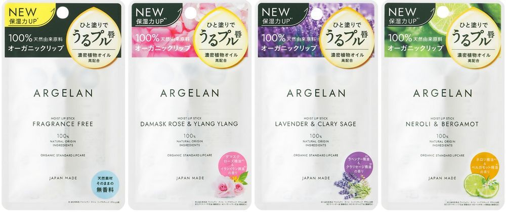 日系藥妝店年度必買美妝推薦！大國藥妝、松本清、日藥本舖...，日本妹最愛的彩妝保養、台灣都買得到！-4