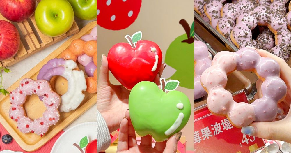 Mister Donut草莓季甜點開賣！「草莓脆脆波堤、雙色莓果波堤」酸甜療癒、新年限定「蘋安巧貝」也必吃！-1