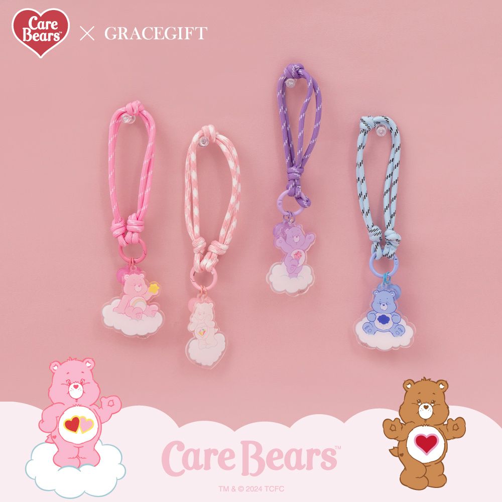 心臟爆擊！Grace GiftＸCare Bears推出六款盲盒！小熊玩偶吊飾共27款等你來收藏！-14