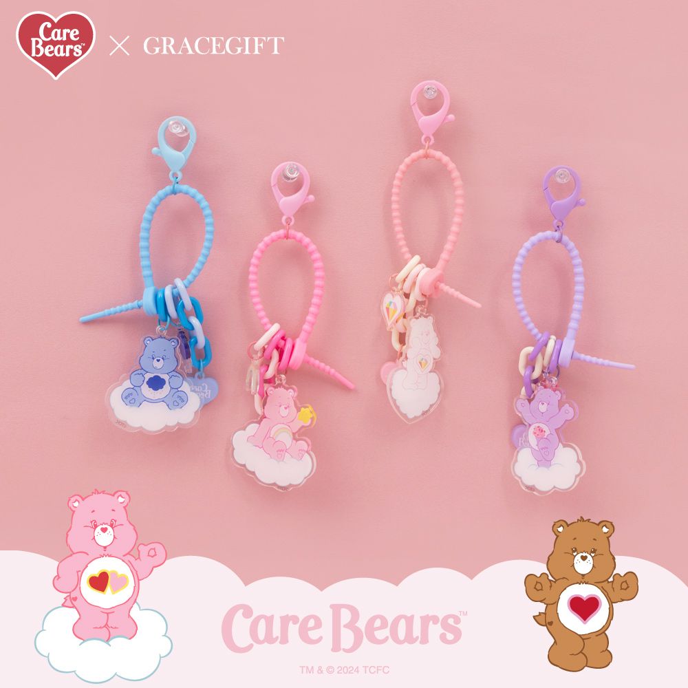 心臟爆擊！Grace GiftＸCare Bears推出六款盲盒！小熊玩偶吊飾共27款等你來收藏！-15