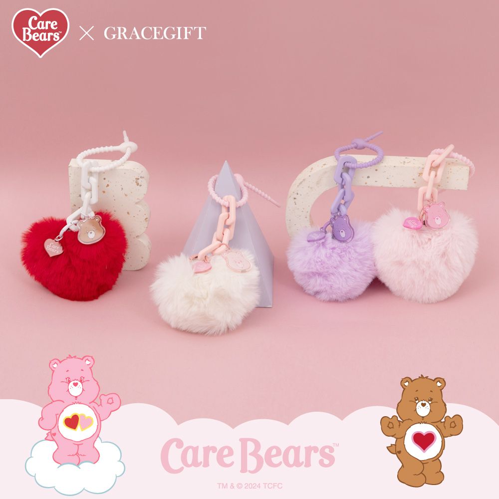 心臟爆擊！Grace GiftＸCare Bears推出六款盲盒！小熊玩偶吊飾共27款等你來收藏！-17