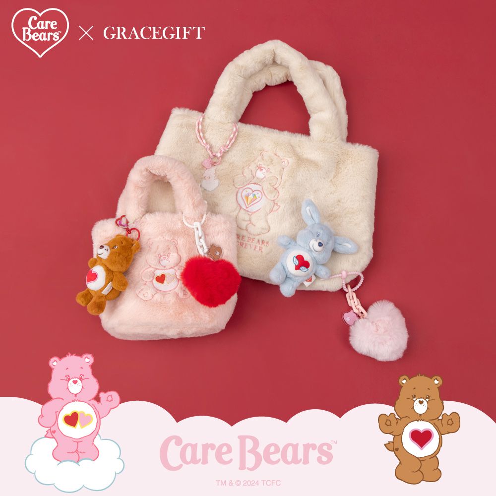 心臟爆擊！Grace GiftＸCare Bears推出六款盲盒！小熊玩偶吊飾共27款等你來收藏！-11
