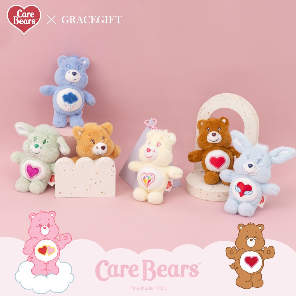 心臟爆擊！Grace GiftＸCare Bears推出六款盲盒！小熊玩偶吊飾共27款等你來收藏！-13
