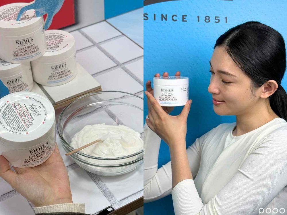 2025專櫃乳霜推薦！契爾氏冰河醣系列新成員「舒敏修護霜」、「身體嫩膚霜」，質地更清爽、滋嫩更有感！-7