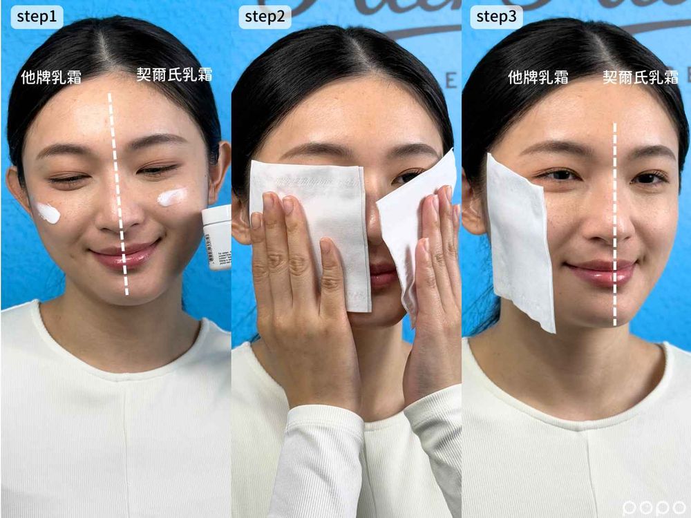 2025專櫃乳霜推薦！契爾氏冰河醣系列新成員「舒敏修護霜」、「身體嫩膚霜」，質地更清爽、滋嫩更有感！-5
