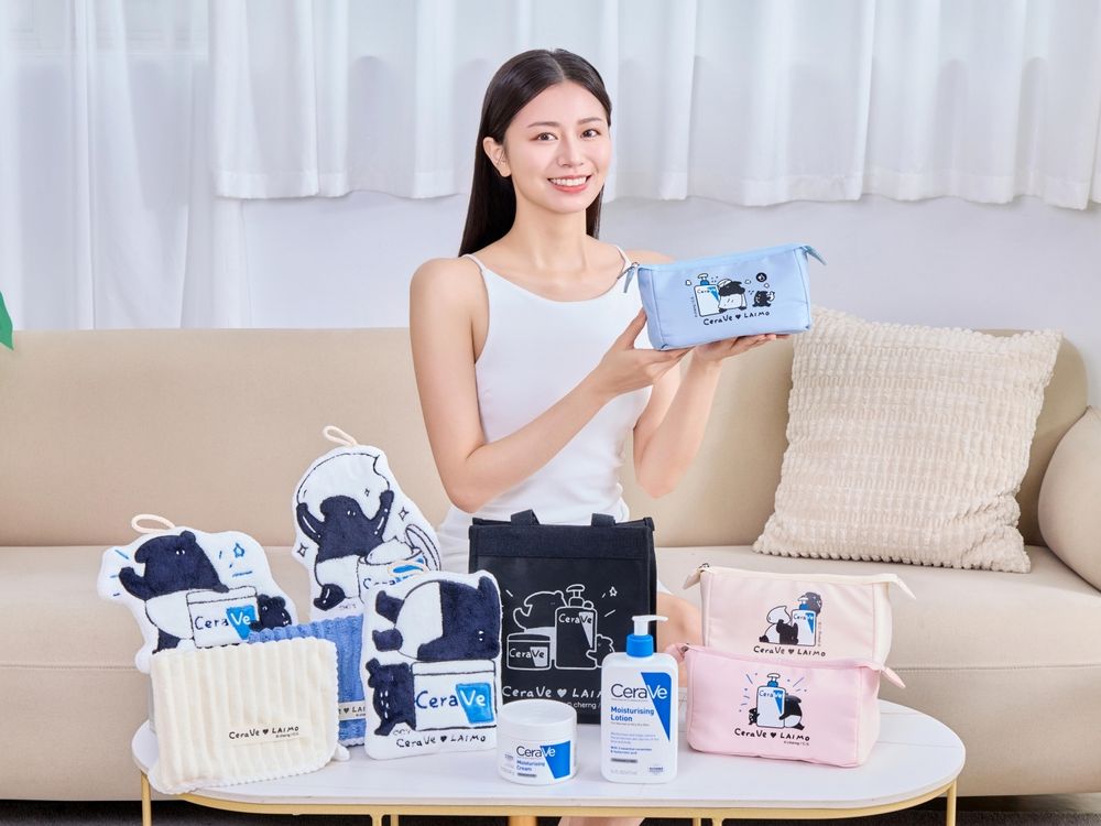 2025保濕身體乳推薦！「適樂膚X馬來貘聯名」限量週邊，超萌提袋、化妝包只送不賣，這組合超划算！-3