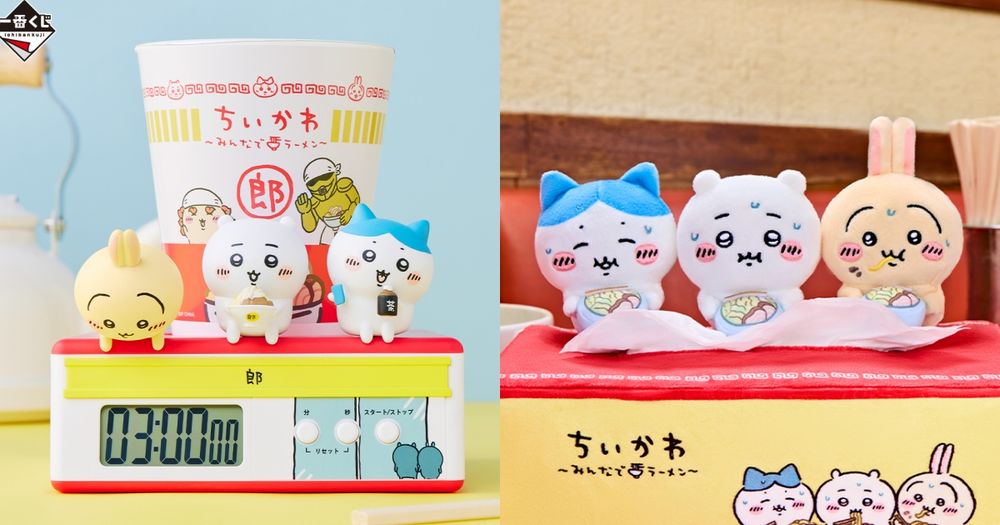 吉伊卡哇拉麵一番賞這天開賣！郎拉麵店造型計時器、立體小八筷架、吃貨烏薩奇面紙套全都太想要！-1