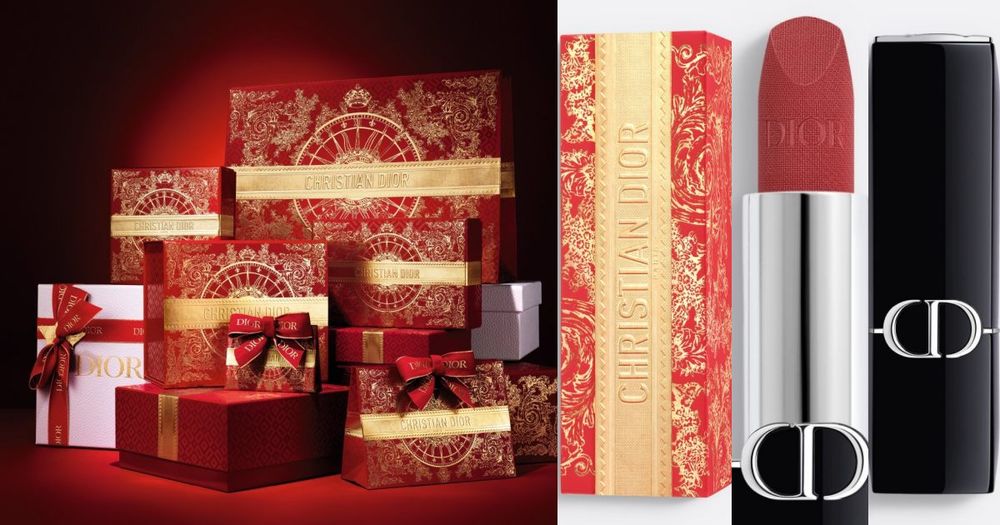 Dior 2025農曆新春限定！迪奧藍星唇膏新年禮盒、珍藏版限量包裝服務、精品紅包也一定要收！-1
