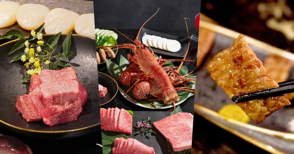 年終聚餐就來這！旺盛苑「和牛軍艦、頂級牛舌角切」冷藏日本和牛太奢華、訂包廂再送高級清酒！-1