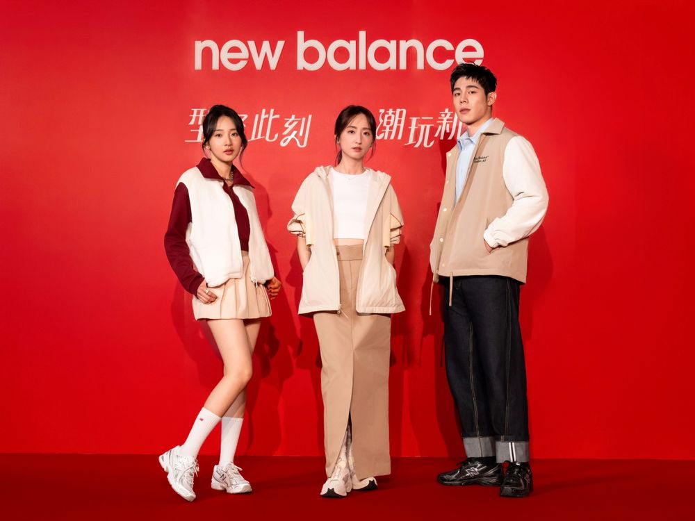 New Balance 2025大黑馬球鞋來了！消費還可以獲得「蛇年吉祥話」超可愛紅包袋！-7