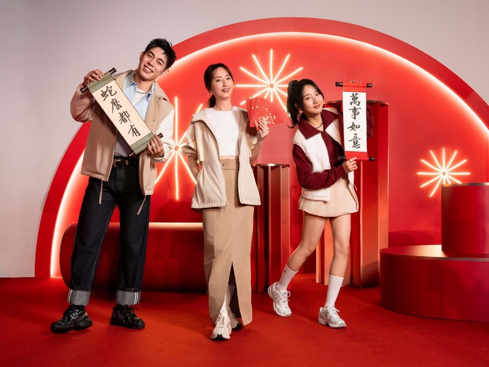 New Balance 2025大黑馬球鞋來了！消費還可以獲得「蛇年吉祥話」超可愛紅包袋！-8
