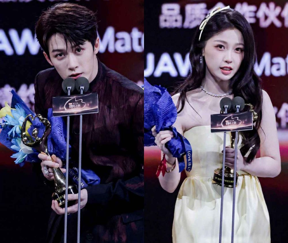 2024微博之夜完整得獎名單出爐！孟子義&李昀銳甜蜜牽手合唱，白鹿虞書欣通通獲獎，趙麗穎奪微博QUEEN！-9