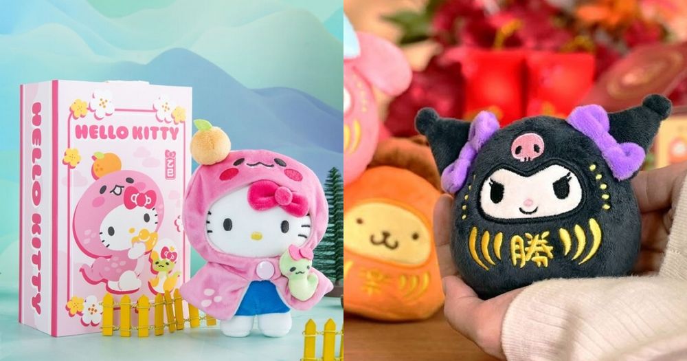 2025蛇年開運小物推薦！三麗鷗「蛇年變裝Hello Kitty玩偶、招福達摩酷洛米」可愛炸、7-11就買得到！-11