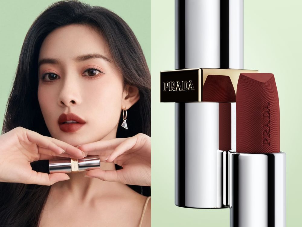 2025新年紅色精品唇膏推薦！DIOR、PRADA、CELINE...，模擬高訂布料質地、高級奢牌香氣，細節太優雅！-2