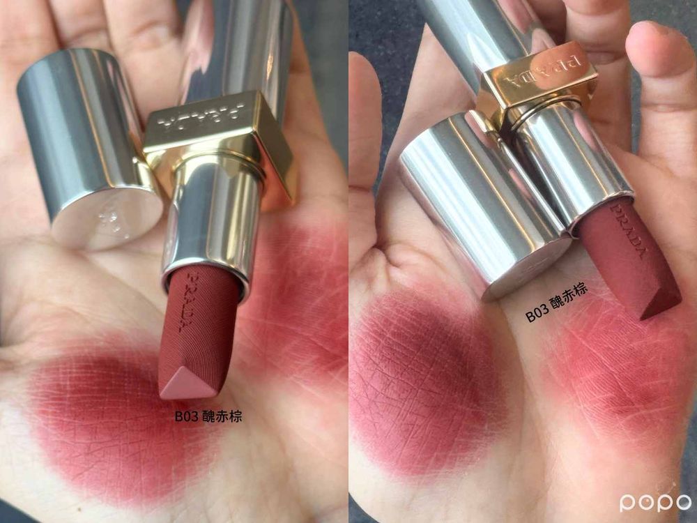 2025新年紅色精品唇膏推薦！DIOR、PRADA、CELINE...，模擬高訂布料質地、高級奢牌香氣，細節太優雅！-4
