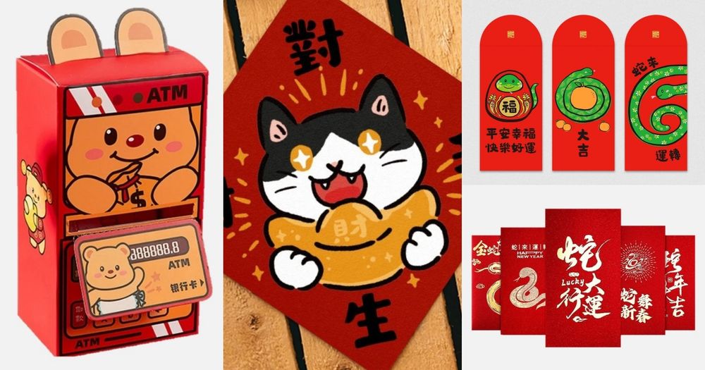 2025農曆新年倒數！momo春節紅包袋買氣狂飆200%！蛇年諧音梗紅包太可愛！-14