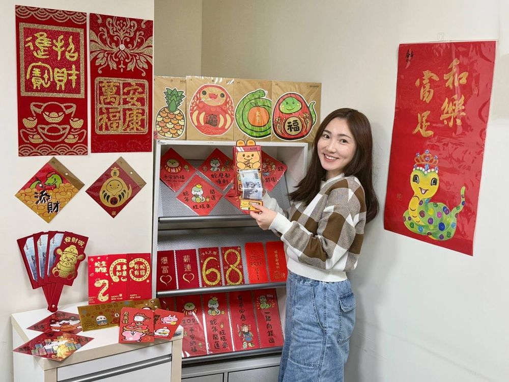 2025農曆新年倒數！momo春節紅包袋買氣狂飆200%！蛇年諧音梗紅包太可愛！-1
