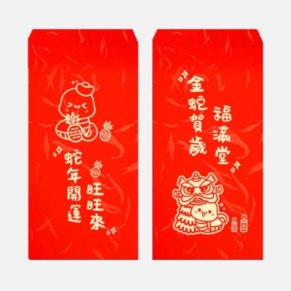 2025農曆新年倒數！momo春節紅包袋買氣狂飆200%！蛇年諧音梗紅包太可愛！-8