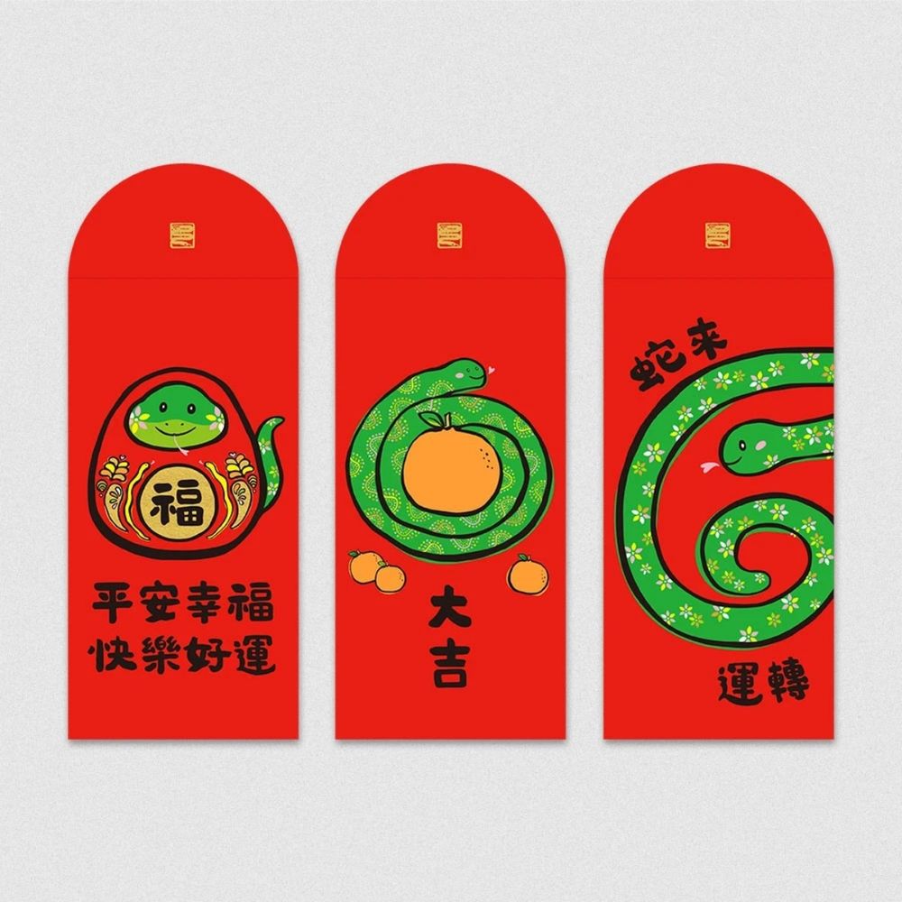 2025農曆新年倒數！momo春節紅包袋買氣狂飆200%！蛇年諧音梗紅包太可愛！-9