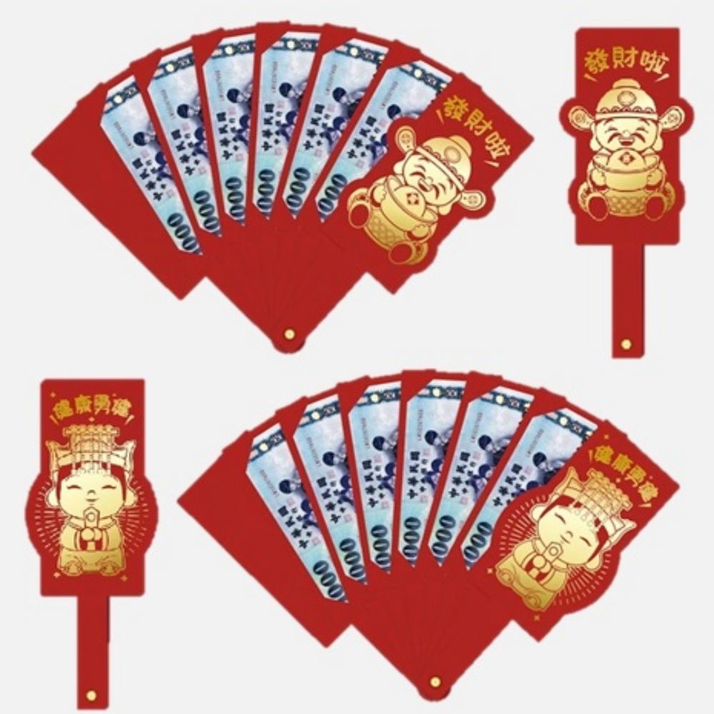 2025農曆新年倒數！momo春節紅包袋買氣狂飆200%！蛇年諧音梗紅包太可愛！-2