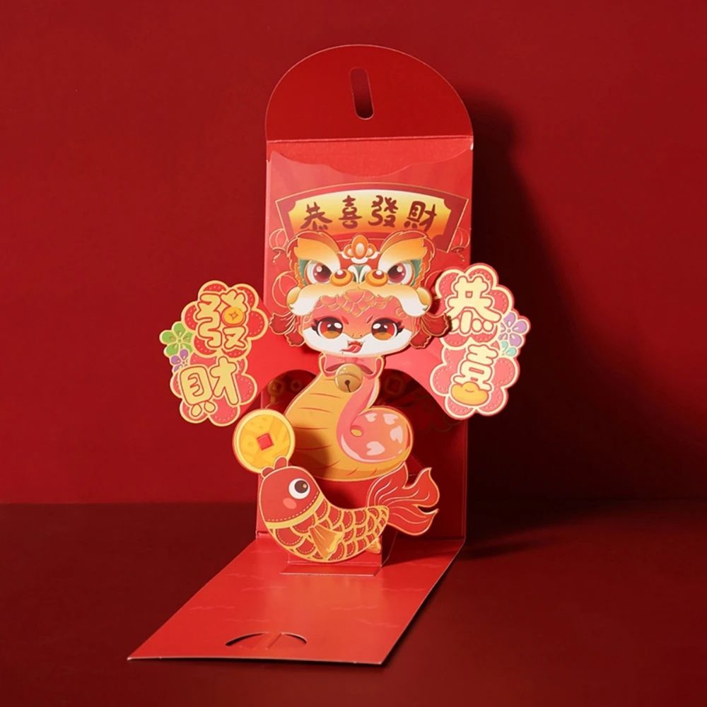 2025農曆新年倒數！momo春節紅包袋買氣狂飆200%！蛇年諧音梗紅包太可愛！-4