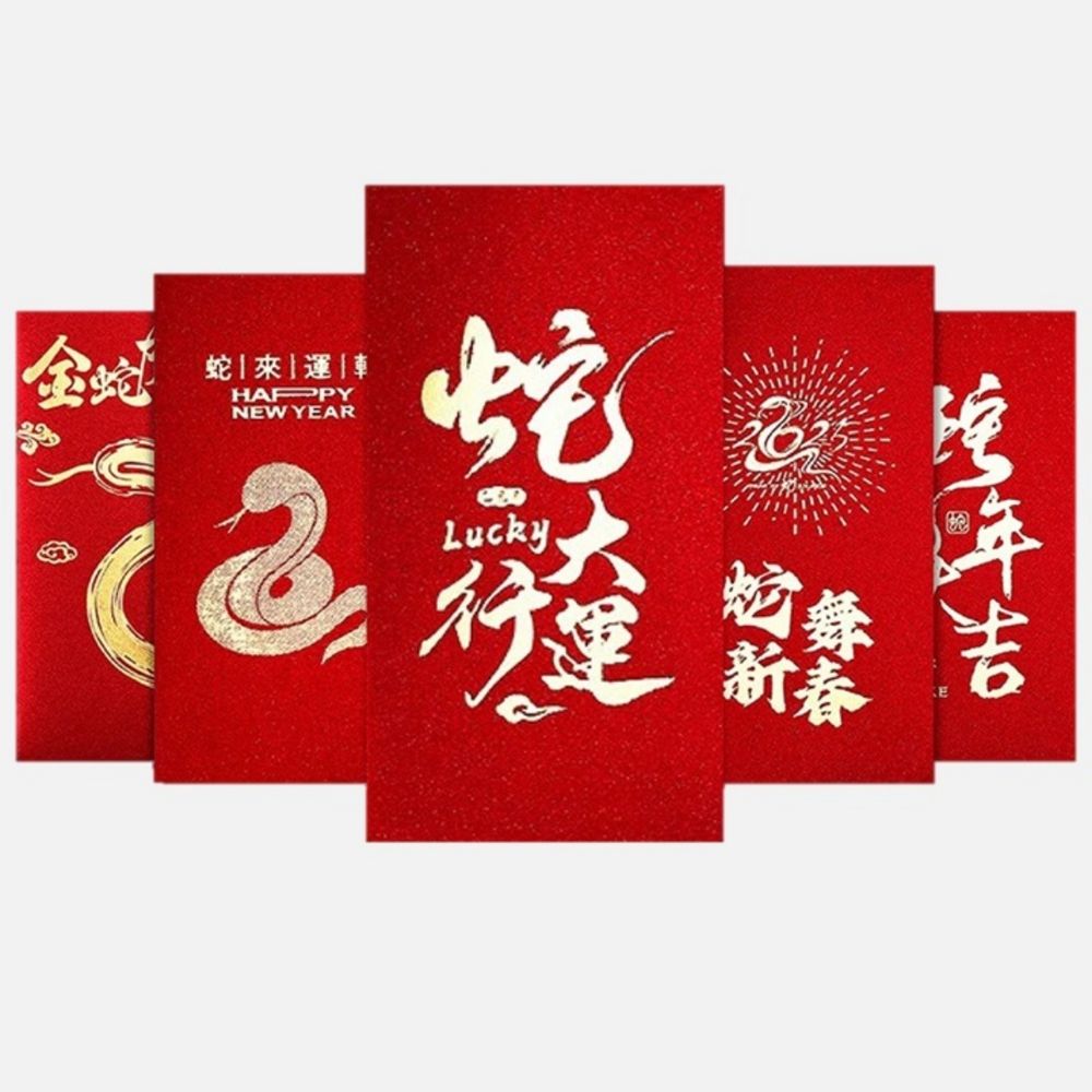 2025農曆新年倒數！momo春節紅包袋買氣狂飆200%！蛇年諧音梗紅包太可愛！-3