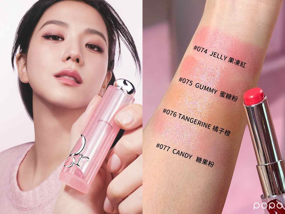 2025精品潤唇膏！DIOR超美玫瑰木色、嬌蘭蜜糖潤唇、IU同款雅詩蘭黛...，潤澤度開到最大、潤色自然又粉嫩！-7