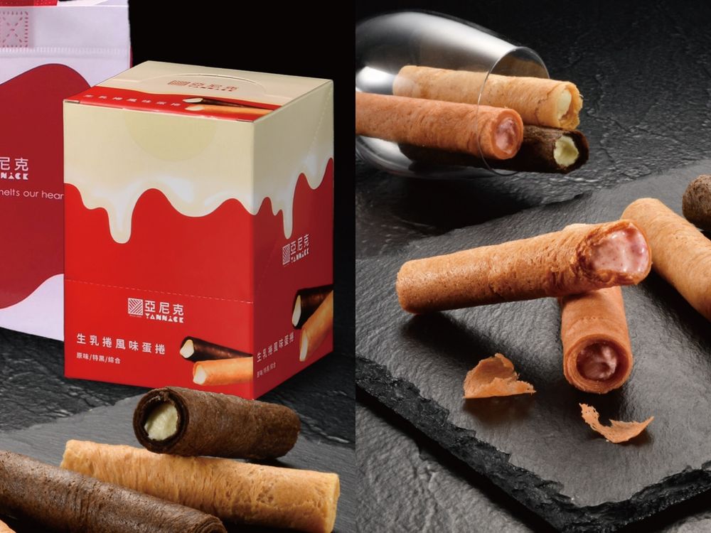 2025過年必吃8款零食推薦！COLDSTONE蛋捲爆餡超療癒、「這款」零食吃多也不怕胖！-3
