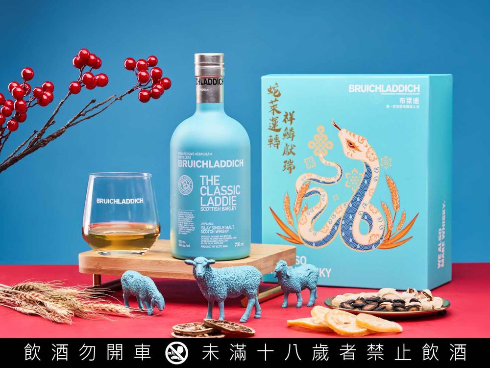 2025年8款奢華新年禮盒推薦！LADY M、GODIVA頂級巧克力、TWG精品茶葉禮盒⋯送禮超有面子！-12