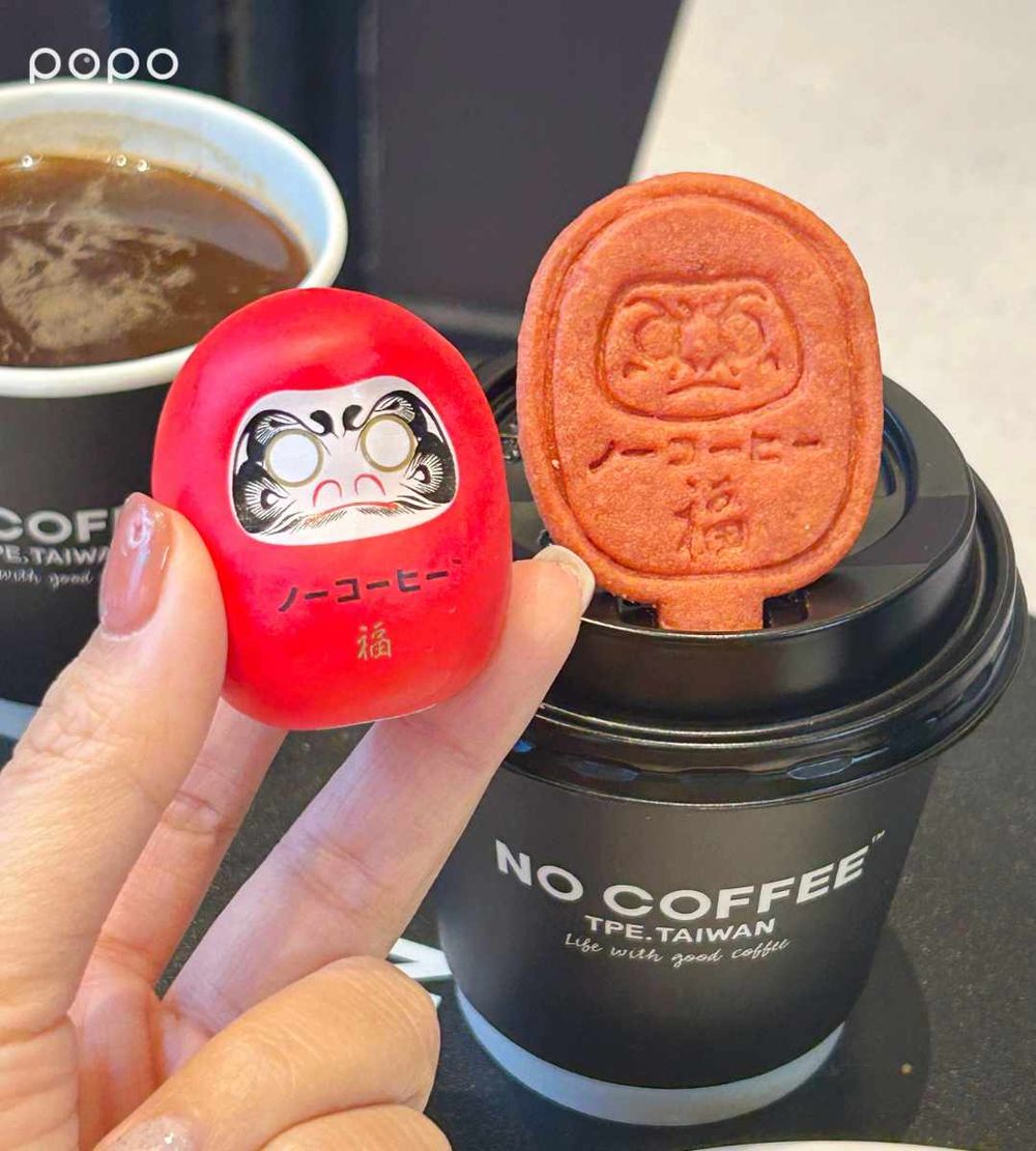 2025草莓季必吃甜點！NO COFFEE「草莓卡士達可頌」爆漿餡料超療癒、蛇年限定開運紅達摩同步開賣！-5