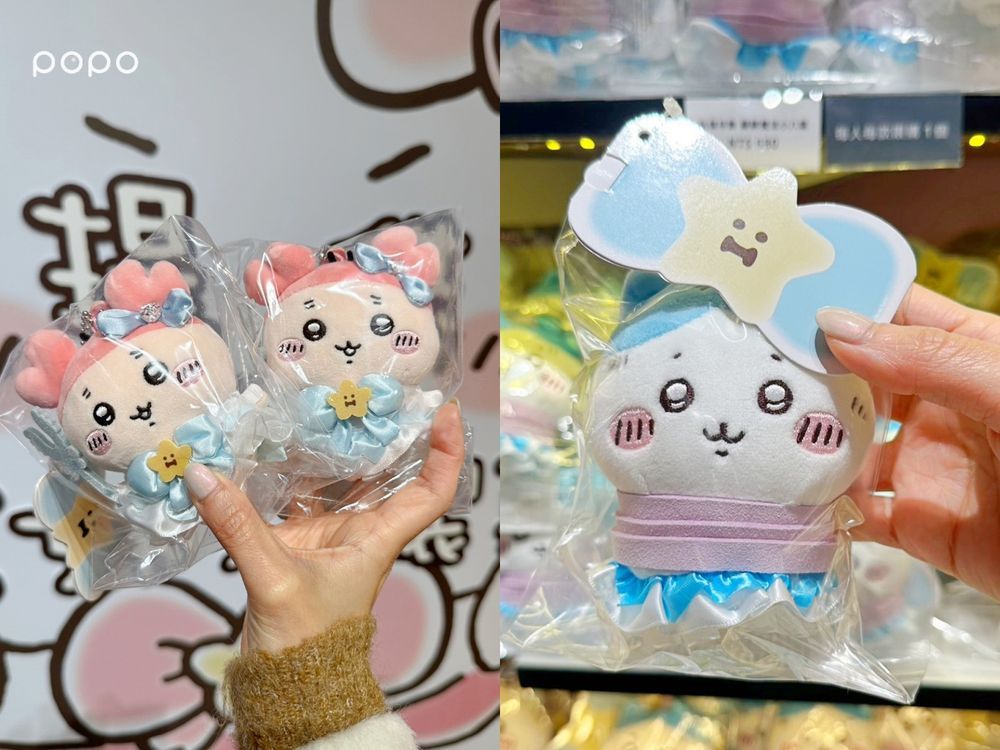 2025新年必逛6大華山快閃店整理！吉伊卡哇、小白熊、艾絲樂小兔⋯待一整天也逛不完！-3