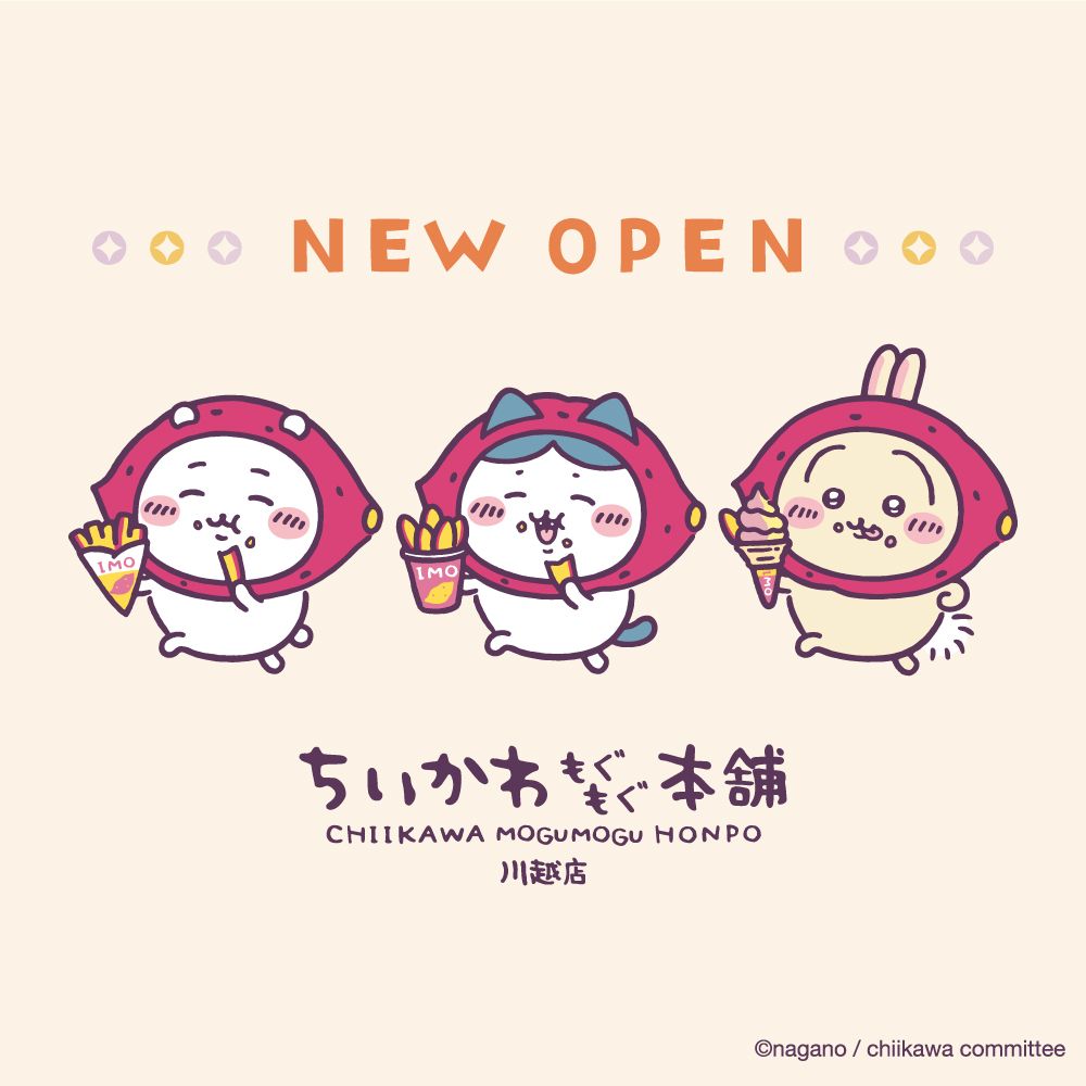不用再跑到京都！吉伊卡哇本舖川越店這天開幕、超Q「烤地瓜烏薩奇、吉伊銅鑼燒」限定周邊搶先看！-3