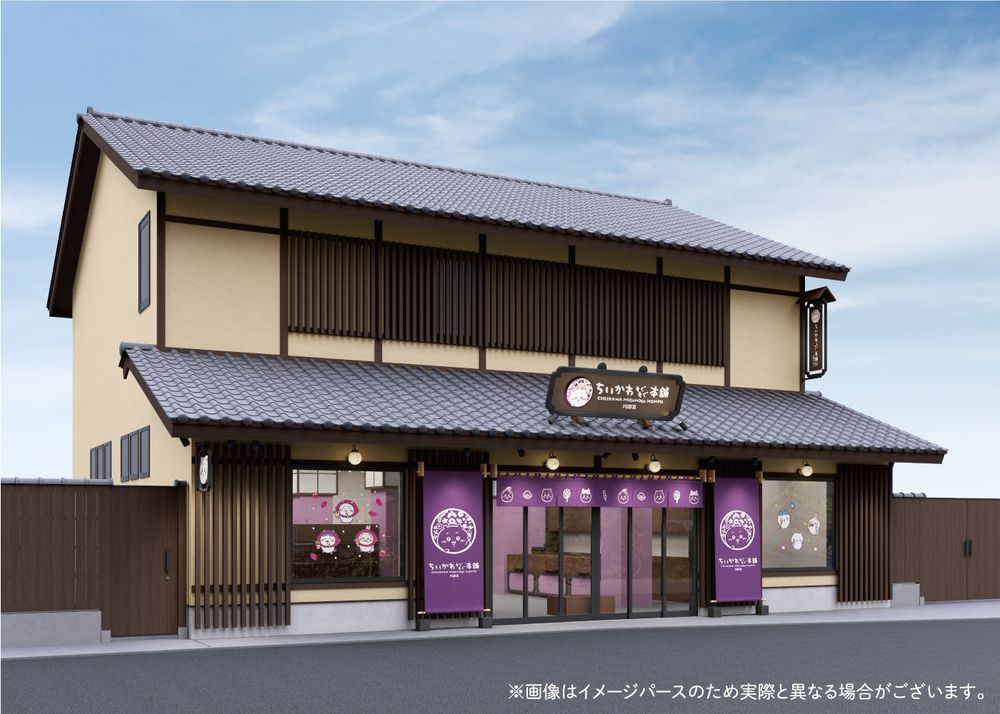 不用再跑到京都！吉伊卡哇本舖川越店這天開幕、超Q「烤地瓜烏薩奇、吉伊銅鑼燒」限定周邊搶先看！-6